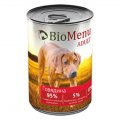 БиоМеню (BioMenu) консервы для собак Говядина 100г