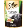 Шеба (Sheba) Appetito пауч для кошек с Курицей и Индейкой в желе 85г