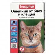 Беафар (Beaphar) Ошейник для кошек от блох и клещей синий 35см