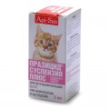 Апи-Сан (Api-San) Празицид суспензия плюс антигельминтик для котят от глистов 5мл