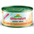 Алмо Натуре (Almo Nature) Legend кон.для кошек с Тунцом и Креветками 70г