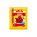 Сера (Sera) Bettagran Корм для "петушков", гранулы 10г