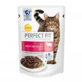 Перфект Фит (Perfect Fit) пауч для кошек Говядина 85г