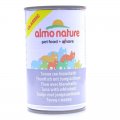 Алмо Натуре (Almo Nature) Classic кон.для кошек с Тунцом и Сардинами 140г