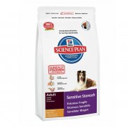 Хиллс (Hill's) Sensitive Stomach для собак c чувствительным желудком 1кг Хиллс (Hill's) Sensitive Stomach для собак c чувствительным желудком 1кг