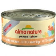 Алмо Натуре (Almo Nature) Legend кон.для котят с Курицей 70г