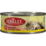 Беркли (Berkley) кон.для котят №2 Индейка с куриной печенью 100г