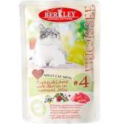 Беркли (Berkley) пауч.для кошек №4 Фрикасе Индейка с ягненком и ягодами в желе 100г