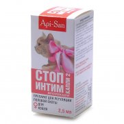 Апи-Сан (Api-San) Стоп-Интим для кошек для регуляции половой охоты капли 2,5мл