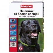 Беафар (Beaphar) Ошейник для собак от блох и клещей зеленый 65см
