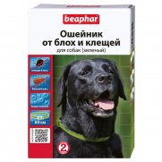 Беафар (Beaphar) Ошейник для собак от блох и клещей зеленый 65см Беафар (Beaphar) Ошейник для собак от блох и клещей зеленый 65см