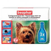 Беафар (Beaphar) Caniguard Spot On Капли для щенков и собак мелких пород 3пипетки