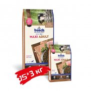 Бош (Bosch) набор Adult Maxi сух.для собак крупных пород 15кг+3кг