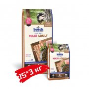 Бош (Bosch) набор Adult Maxi сух.для собак крупных пород 15кг+3кг Бош (Bosch) набор Adult Maxi сух.для собак крупных пород 15кг+3кг