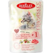 Беркли (Berkley) пауч.для котят №1 Фрикасе Цыпленок с телятиной и ягодами в желе 100г