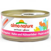 Алмо Натуре (Almo Nature) Legend кон.для кошек с Курицей и Печенью 70г