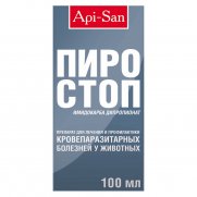 Апи-Сан (Api-San) Пиро-Стоп лечение и профилактика кровепаразитарных болезней животных 100мл