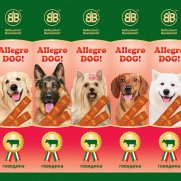 B&B Аллегро Дог (Allegro Dog) Колбаски для собак Говядина 5шт