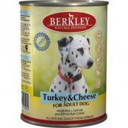 Беркли (Berkley) кон.для собак Индейка с сыром 400г