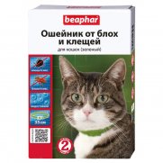 Беафар (Beaphar) Ошейник для кошек от блох и клещей зеленый 35см