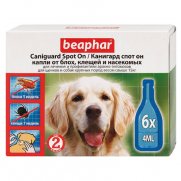 Беафар (Beaphar) Caniguard Spot On Капли для щенков и собак крупных пород 6пипеток
