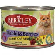 Беркли (Berkley) кон.для кошек №5 Кролик с лесными ягодами 200г