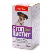 Апи-Сан (Api-San) Стоп-Цистит Био суспензия для собак для нормализации и улучшения работы мочевыделительной системы 50мл