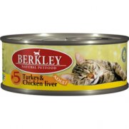 Беркли (Berkley) кон.для кошек №5 Индейка с куриной печенью 100г Беркли (Berkley) кон.для кошек №5 Индейка с куриной печенью 100г