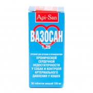 Апи-Сан (Api-San) Вазосан 1,25мг лечение и профилактика сердечно-сосудистых заболеваний у кошек и собак 30таб*120мг Апи-Сан (Api-San) Вазосан 1,25мг лечение и профилактика сердечно-сосудистых заболеваний у кошек и собак 30таб*120мг