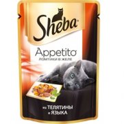 Шеба (Sheba) Appetito пауч для кошек из Телятины и Языка в желе 85г