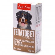Апи-Сан (Api-San) Гепатовет суспензия для лечения и профилактики заболеваний печени для собак 100мл