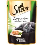 Шеба (Sheba) Appetito пауч для кошек с Курицей и Индейкой в желе 85г