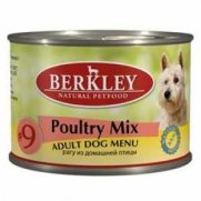 Беркли (Berkley) кон.для собак №9 Рагу из птицы 200г Беркли (Berkley) кон.для собак №9 Рагу из птицы 200г