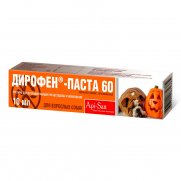 Апи-Сан (Api-San) Дирофен-паста 60 антигельминтик для собак от глистов 10мл