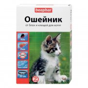 Беафар (Beaphar) Ошейник для котят от блох и клещей 35см (диазинон)