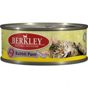 Беркли (Berkley) кон.для кошек №9 Мясо кролика 100г