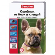 Беафар (Beaphar) Ошейник для собак от блох и клещей фиолетовый 65см