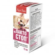 Апи-Сан (Api-San) Лакто-Стоп для подавления лактации и устранения симптомов ложной щенности у собак 15мл Апи-Сан (Api-San) Лакто-Стоп для подавления лактации и устранения симптомов ложной щенности у собак 15мл