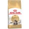 Роял Канин (Royal Canin) Adult Maine Coon сух.для кошек породы Мэйн Кун 4кг