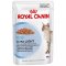 Роял Канин (Royal Canin) Ultra Light пауч для кошек, склонных к полноте кусочки в соусе Мясо 85г