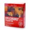 Апи-Сан (Api-San) Празицид антигельминтик для собак от глистов 6таб