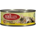 Беркли (Berkley) кон.для кошек №7 Индейка с сыром 100г