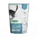 Натур Протекшн (Nature’s Protection) Healthy Growth пауч для котят Курица/Кролик 100г