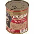 Доктор Алдерс (Dr. Alders) Гарант консервы для собак Говядина 400г