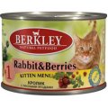 Беркли (Berkley) кон.для котят №1 Кролик с лесными ягодами 200г