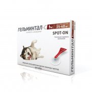 Гельминтал (Экопром) Е105 spot-on капли от гельминтов для собак 25-40кг