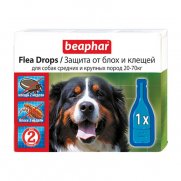 Беафар (Beaphar) Flea Drops Капли для собак средних и крупных пород 20-70кг от блох и клещей 1пипетка (диазинон)