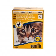Бозита (Bozita) для кошек кусочки в соусе Курица/Индейка 370г