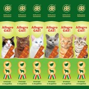 B&B Аллегро Кэт (Allegro Cat) Колбаски для кошек Ягненок/Индейка 6шт