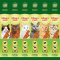 B&B Аллегро Кэт (Allegro Cat) Колбаски для кошек Ягненок/Индейка 60шт